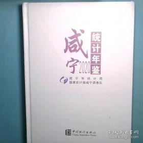 2000中国最佳诗歌：太阳鸟文学年选系列