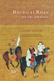 The Mongols and Global History：A Norton Documents Reader