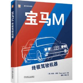 治愈童年创伤