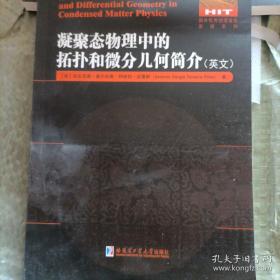 凝聚思想共识 践行核心价值：学习贯彻民营企业座谈会精神
