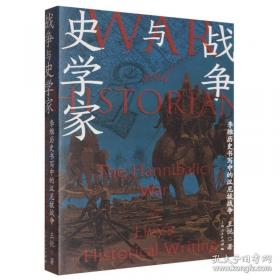 学校教师教学方法与艺术全书