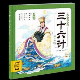 三十年来的苏联力学：1917~1947年