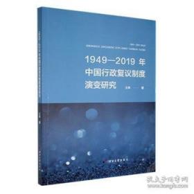 1999中国最佳中短篇小说