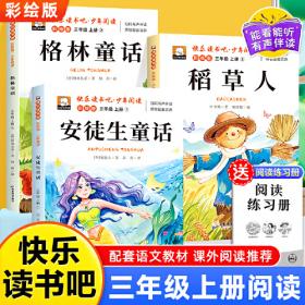 少年杨闇公