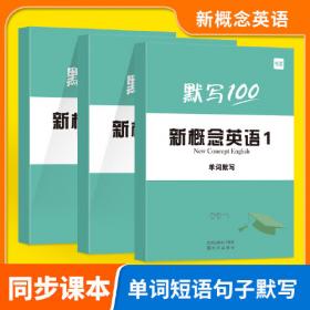 中华人民共和国社会治安综合治理实务全书:2000版