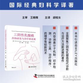 大模型实战：生成式AI原理、方法与最佳实践