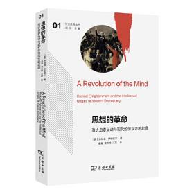 思想道德修养与法律基础学习指导/高等职业院校基础课规划教材