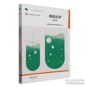 二手车鉴定与评估