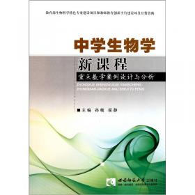 北京大学人民医院临床护理规范丛书·妇产科与儿科护理操作规范