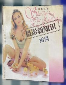 原来你是这样的常玉