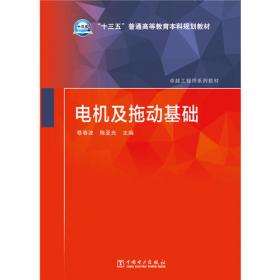 绩效新约：破解医院绩效工资 分配瓶颈