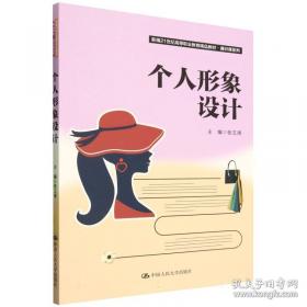 个人消费贷款审判与风险防范