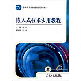 诠释人性：如何用自然科学理解生命、爱与关系