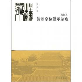 当代中国文化身份建构：基于奥运传播的视角