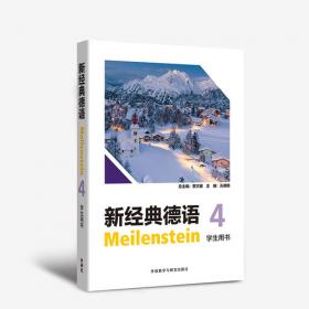 新经济：AI时代的经济发展大趋势 马代绍俊