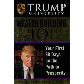 Trump：The Way to the Top: The Best Business Advice I Ever Received