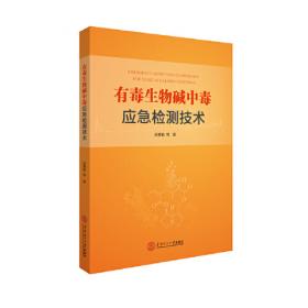 《有声双语经典》（第二辑）10部双语成长经典+300集韩雪中文广播剧+高考英语听力主播英文有声书