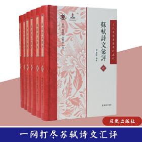 （全新版）学生探索书系·你不可不知的世界未解之谜