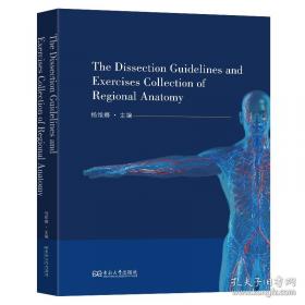 THE FEDERALIST PAPERS