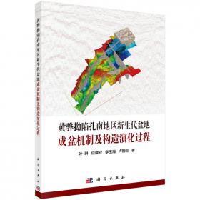 工程图学基础教程（第3版,普通高等教育“十二五”规划教材）