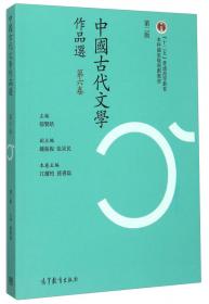 江苏近现代社会救济与慈善文献丛刊