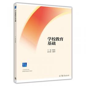 生物实验室系列：生物安全柜应用指南（原理、使用和验证）