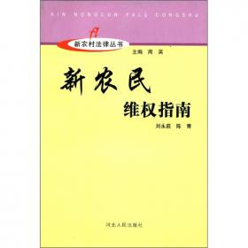 单片机技术与应用——基于仿真与工程实践