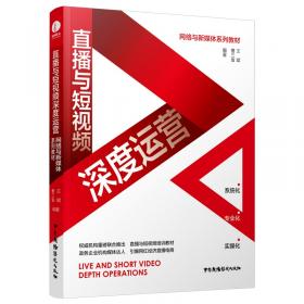 华中师范大学出版基金丛书·学术著作系列：马术运动员制胜心理品质研究