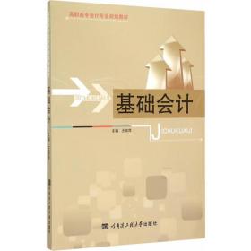 中国现代诗人谱系