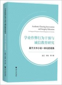学业水平考试必备：高中物理公式定律