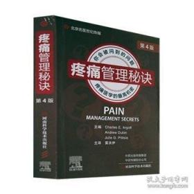 怪诞行为学：可预测的非理性