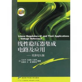 江西省物流业发展报告（2015-2016）