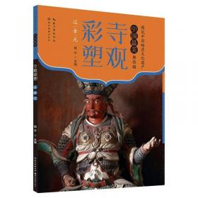 嘉陵江·时光