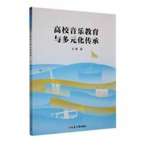 Visual Basic6.0/.NET程序设计实训教程（中职中专教材）——全国职业院校技能型紧缺人才培