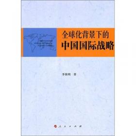 领导权与话语权 “颜色革命”与文化霸权：中国话语权研究之二