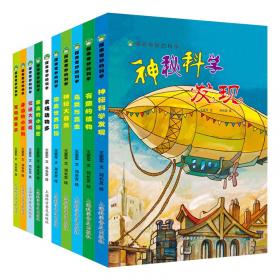 诗性的浮沉：中国现代小说文体互渗现象