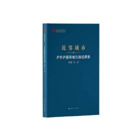 中国普惠金融创新报告（2019）