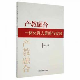 GPT图解 大模型是怎样构建的