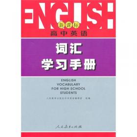 英语阅读训练1