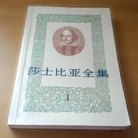 金元明清词选(共两册)