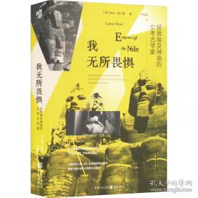 彼岸
