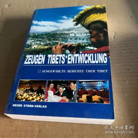 目击岁月：孙羽的电影人生