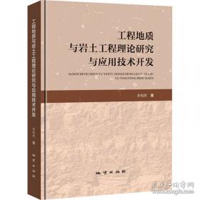 工程预决算快学快用系列手册：装饰装修工程预决算快学快用