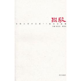 五十学书：从书法进入中国式的游艺生活