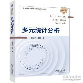 多元化的上帝观：20世纪西方宗教哲学概览