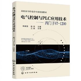 辉煌世纪经典文丛：没有围墙的大学