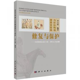 经济法律制度与中国经济发展关系研究