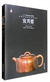 中国古代名窑：湖田窑
