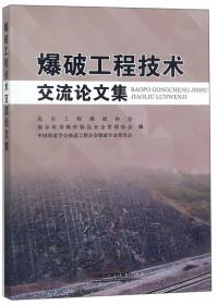 设计产业蓝皮书：中国设计产业发展报告（2019~2020）