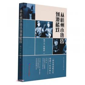 余任天艺术世界